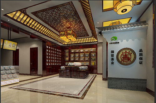 竹山古朴典雅的中式茶叶店大堂设计效果图